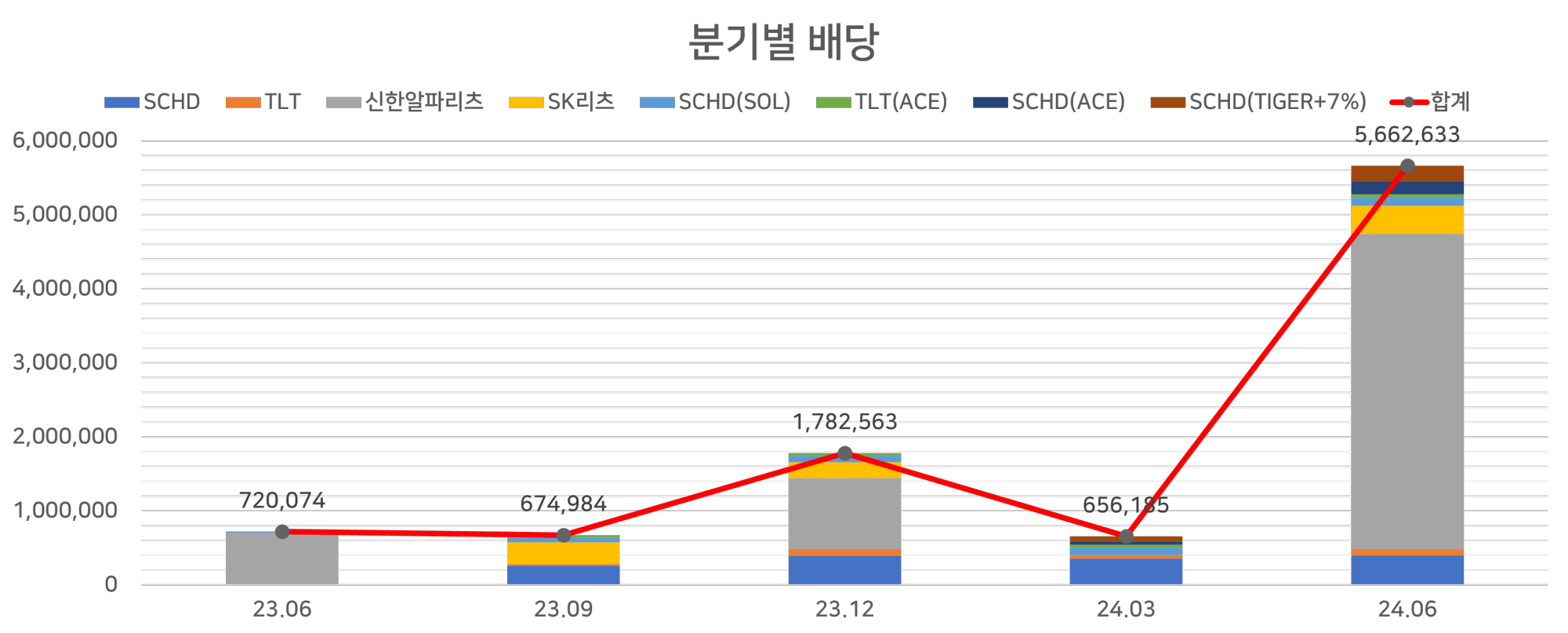 image-8.png