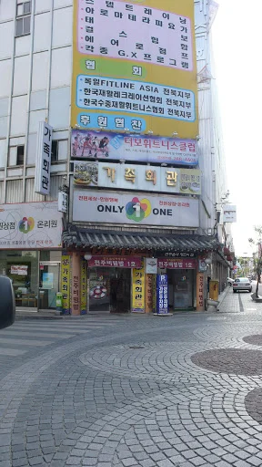 Pasted_image_20251128141250