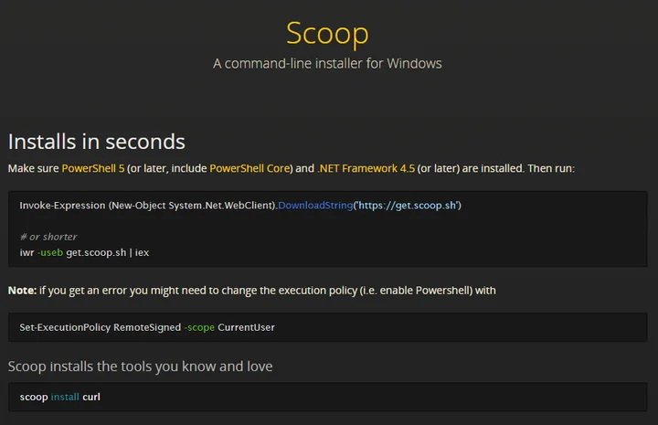 scoop 홈페이지