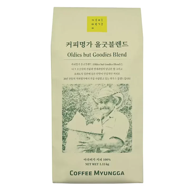 코스트코 커피원두 커피명가