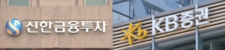 stocks_220216_KB투자증권_vs_신한금융투자_비교_1