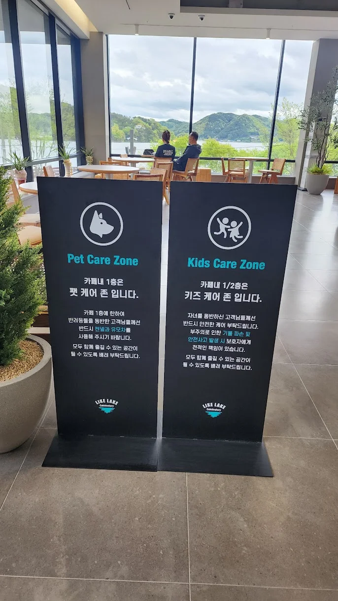 travel_240421_예당관광지_산책_7