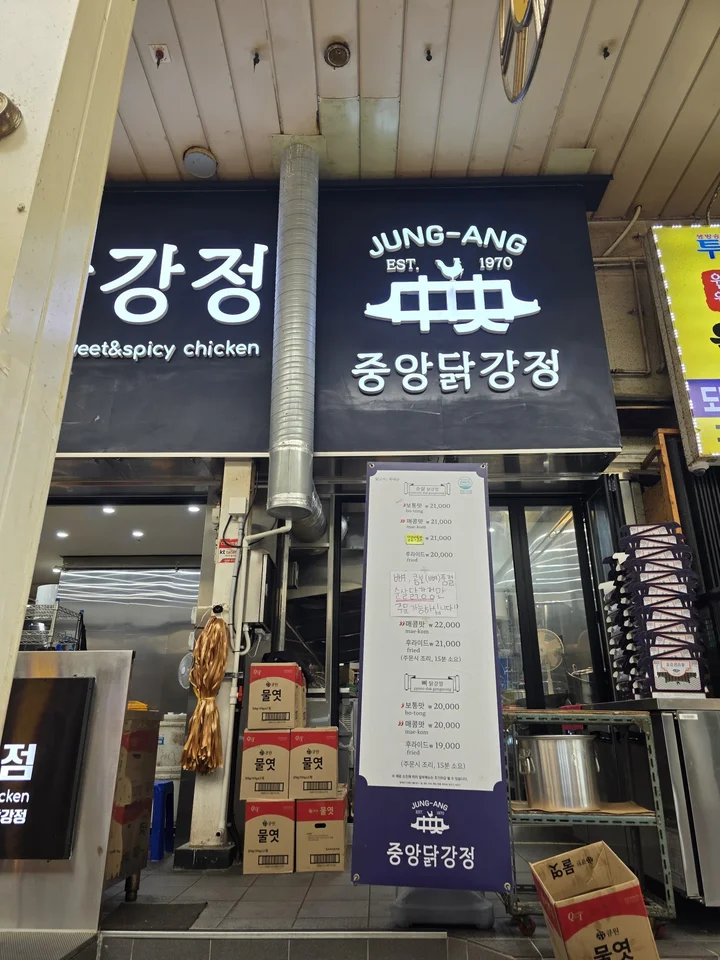 travel_260523_차박_양양_죽도_해변_기사문_해변_7