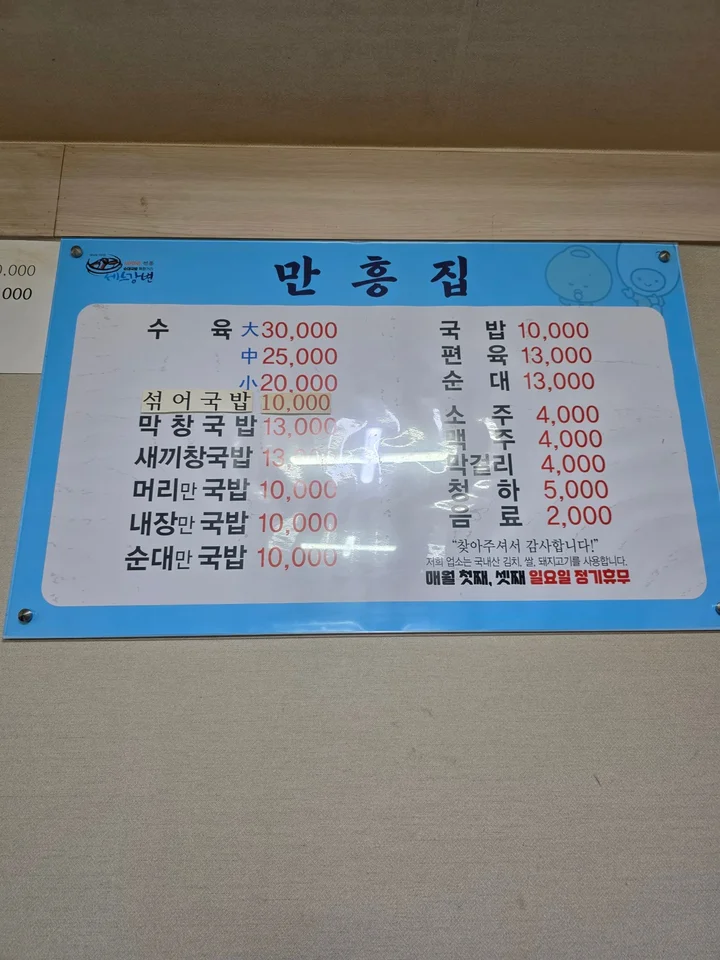 travel_260703_차박_군산_새만금_장자도_9