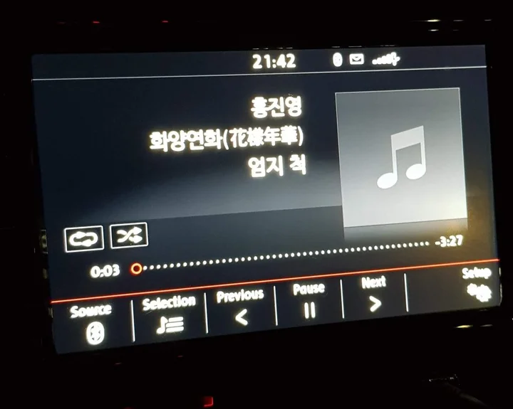 20190605_214307-scaled-e1664801425349