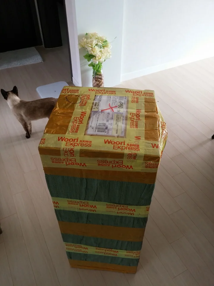 배송 박스 모흡