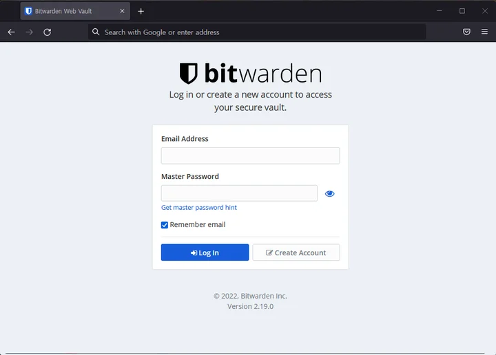 비트워든 로그인 화면