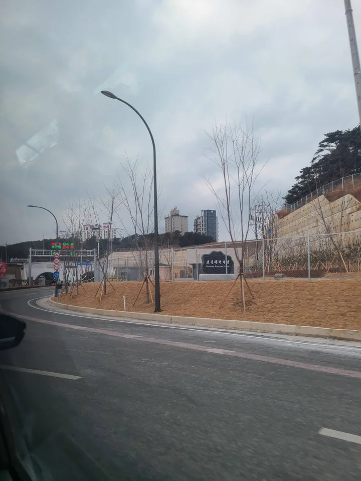 보령 해저터널 입구