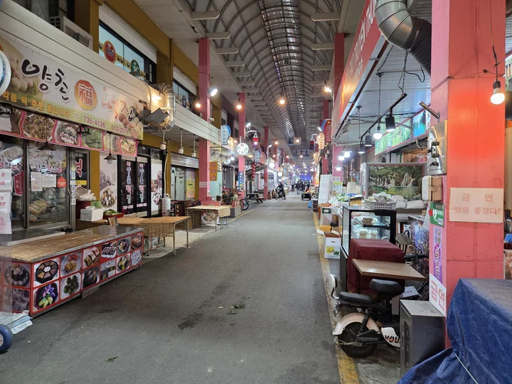 논산 화지중앙시장의 모습