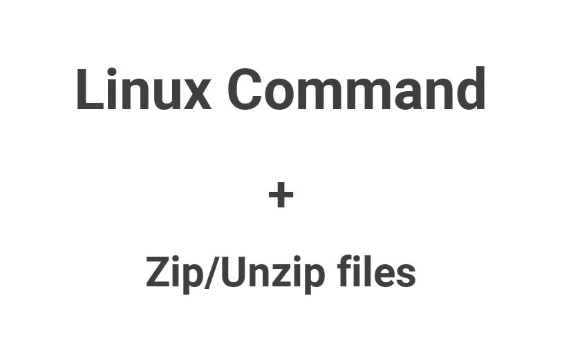 리눅스 파일 압축하기, 압축풀기 – zip/unzip