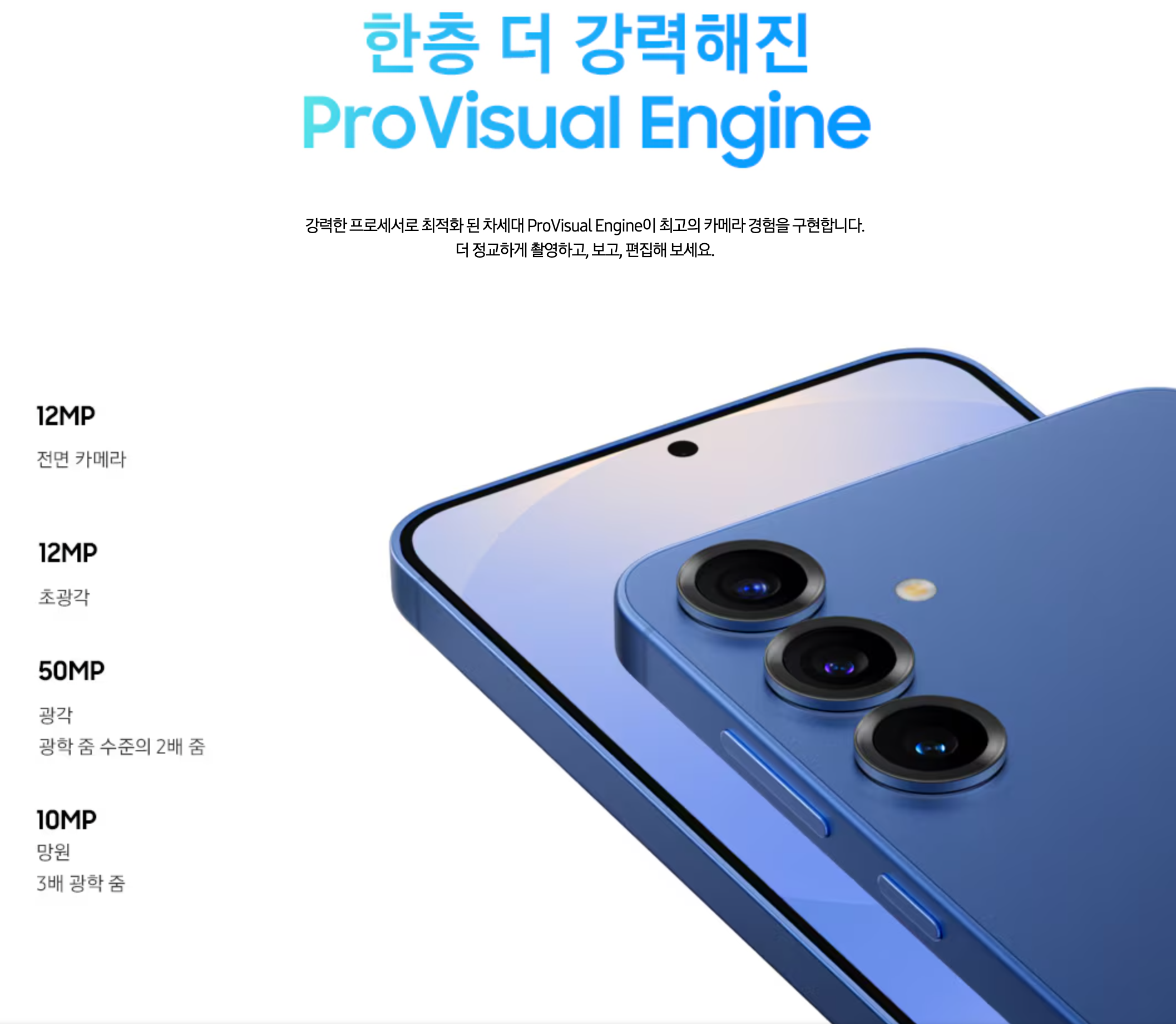 가비아 사이트에 클라우드플레어 네임서버 등록